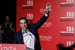 Η αποτίμηση των εκλογών του ΣΥΡΙΖΑ: Σε ποιον έστειλε τελικά τον "λογαριασμό" ο Αλέξης Τσίπρας με το... 99%;