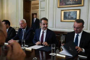 Ενθουσιασμός στο Eurogroup: "Σημαντικό επίτευγμα της ελληνικής κυβέρνησης η επιστροφή στην κανονικότητα" - εικόνα 2