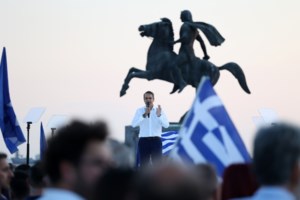 Μαρέβα Γκραμπόφσκι: Η τρυφερή φωτογραφία με τις κόρες της στην ομιλία του Κυριάκου Μητσοτάκη - εικόνα 2