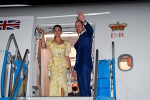 Μετά τον Βασιλιά Κάρολο Γ' ποιος;- Πώς αναδιαμορφώνεται η σειρά διαδοχής του βρετανικού θρόνου