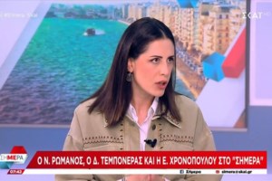 Γιατί η Ελένη Χρονοπούλου τα βάζει με το Luben: Προτού κινηθώ νομικά, σας αφήνω λίγη ώρα...