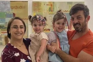 Αντιπροσωπεία του Ισραήλ στο Κατάρ για διαπραγματεύσεις: Ενδείξεις ότι πλησιάζει συμφωνία για τους ομήρους