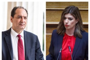 Σκηνικό γενικής ρήξης στον ΣΥΡΙΖΑ: Ο "εμφύλιος" και το ορόσημο της 7ης Σεπτεμβρίου - εικόνα 3