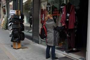 Θεσσαλονίκη: Βρήκε σε σούπερ μάρκετ πορτοφόλι με 550 ευρώ, το... κράτησε αλλά τον βρήκαν - εικόνα 2