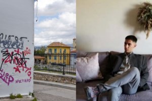Συγκλονίζει ο 18χρονος Δημήτρης για την επίθεση στην Ακρόπολη: "Μην κλείνεις τα μάτια σου, μείνε μαζί μας" - εικόνα 2