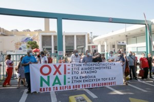 Βορίδης: Ανοιχτό να αποφασιστεί υποχρεωτικός εμβολιασμός στο Δημόσιο από Σεπτέμβριο- Σε υπηρεσίες αιχμής - εικόνα 4