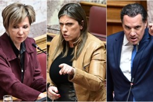 Αποκαλυπτήρια της "Επιτροπής Τσίπρα" - Σε vertigo ο ΣΥΡΙΖΑ