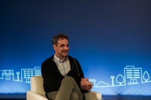 Εκλογές 2023: Το Σάββατο 20 Μαΐου ψηφίζουν οι Έλληνες του εξωτερικού - Όσα πρέπει να ξέρουν