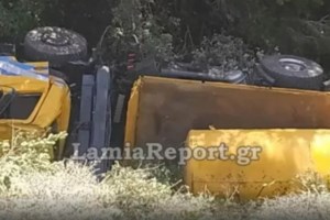 Σοκ στην Ορεστιάδα: Χορευτής κατέρρευσε την ώρα της εκδήλωσης και πέθανε - Δεν άντεξε η καρδιά του