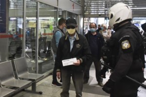 ΔΕΗ: Συναλλαγές εξ αποστάσεως και χαμηλότερες χρεώσεις για την τηλεφωνική εξυπηρέτηση - εικόνα 2