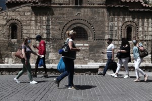 ΕΟΔΥ: Αυτά είναι τα 132 σημεία όπου θα γίνουν δωρεάν rapid test την Πέμπτη - εικόνα 3