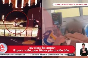 Τροχαίο στη Μεσογείων: Κατέληξε 51χρονος που παρασύρθηκε από μοτοσικλετιστή