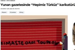 Μετά την διπλωματία των σεισμών, η τηλεοπτική... διπλωματία: Πλημμύρισε το Twitter με μηνύματα ευγνωμοσύνης των Τούρκων - εικόνα 3