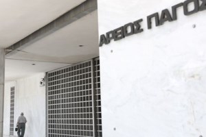 Ανδρουλάκης: "Η υπόθεση των υποκλοπών είναι διπλό σκάνδαλο, παρακολούθησης και συγκάλυψης"