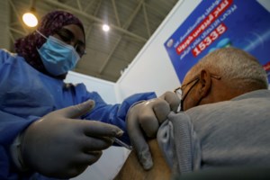 Ψηφιακή Υγεία: Έρχεται app στο κινητό για τη συνταγογράφηση - Υπενθύμιση εξετάσεων με sms