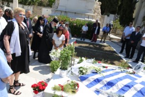 24 χρόνια χωρίς τον Ανδρέα Παπανδρέου: Εκδήλωση στο Καλέντζι με μήνυμα ΓΑΠ [Εικόνες]