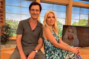 Τι δώρο έκανε ο Μουτσινάς στην Ελένη Μενεγάκη για τη γιορτή της