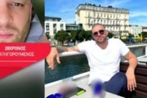 Θεσσαλονίκη: Στη φυλακή 47χρονη από την Βουλγαρία- Πώς "έφαγε" 280.000 ευρώ από τηλεφωνικές απάτες - εικόνα 2