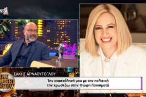 Καιρός: Έρχεται μίνι καύσωνας - Ποιες μέρες ο υδράργυρος θα χτυπήσει 36άρια - Πρόγνωση Αρναούτογλου - εικόνα 2