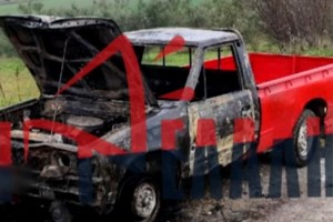 Πιερία: Δύο άνδρες στο μικροσκόπιο των αρχών - Η κλήση λίγο πριν πεθάνει ο 48χρονος και η μαρτυρία για ΙΧ - εικόνα 2