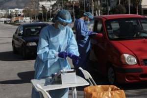 Κορονοϊός: Αυξάνονται νέα κρούσματα και διασωληνωμένοι - 1.410 λοιμώξεις σήμερα - 21 νεκροί - 293 διασωληνώσεις - εικόνα 5