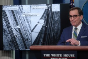 Αποκάλυψη New York Times: Οι τάφοι των μισθοφόρων της ομάδας Wagner αυξήθηκαν επτά φορές σε λίγους μήνες - εικόνα 4