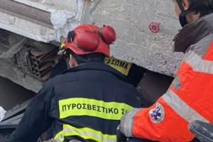 Σταμάτησε η έρευνα για τους δύο Ελληνες στην Αντιόχεια- Εληξε η επιχείρηση - εικόνα 16