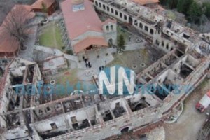 Θλίψη για την Ιερά Μονή Βαρνάκοβας: Εικόνες από drone αποκαλύπτουν την καταστροφή από τη φωτιά [Βίντεο]