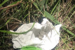 Την έκδοση του Βρετανού ράπερ Lennox Tesfa για διακίνηση κοκαΐνης ζητά η Ελλάδα