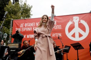 Πασίγνωστοι καλλιτέχνες κάνουν "συναυλία ειρήνης" χωρίς αναφορά σε Ουκρανία και Πούτιν - Τους "πετσοκόβουν" στο Τwitter - εικόνα 2