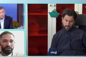 Ραγδαίες εξελίξεις στην Κιβωτό του Κόσμου: Ανοίγουν οι λογαριασμοί του π. Αντώνιου και της πρεσβυτέρας - εικόνα 2