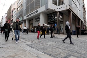 Ακρίβεια: Πρόσθετο πακέτο στήριξης ανακοινώνει ο πρωθυπουργός - Τι είπε ο Άκης Σκέρτσος [Βίντεο]