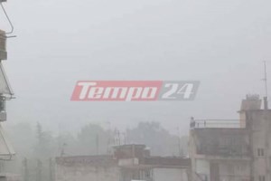 Καταιγίδα Άλεξ: Βιβλική καταστροφή σε Γαλλία και Ιταλία με έναν νεκρό και 19 αγνοούμενους - Συγκλονιστικά βίντεο - εικόνα 3