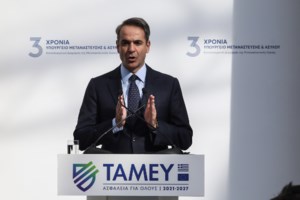 Αποκάλυψη για τη δήθεν "νεκρή μικρή Μαρία" του Εβρου: Εβαλαν σε ένα κοριτσάκι μακιγιάζ και το σκηνοθέτησαν