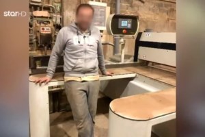 Δολοφονία 43χρονου ξυλουργού στη Χαλκίδα: Κάθειρξη 18 ετών στην 39χρονη – Οργή στην οικογένεια του θύματος