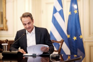 Η κίνηση ματ από την Αθήνα απέναντι στις τουρκικές προκλήσεις: Παραχωρεί δύο οικόπεδα νότια της Κρήτης - εικόνα 2