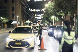 Τροχαίο σοκ στη Λάρισα: Νεκρός 31χρονος σε μετωπική σύγκρουση οχημάτων [εικόνα] - εικόνα 2