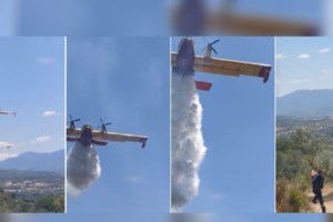 Φωτιά στο Μαρούσι: Συναγερμός για πυρκαγιά κοντά στο Κτήμα Βορρέ - εικόνα 3