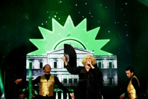 Η ΕΡΤ απαντά στη Φαίη Σκορδά και σε όσους την κατηγορούν ότι απέκλεισε την πρωτοχρονιάτικη γιορτή στο Σύνταγμα: "Παράδοση δεκαετιών" - εικόνα 4