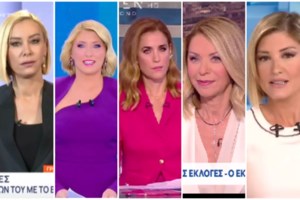 Δανάη και Ολυμπία Μπακογιάννη: Οι κόρες του Κώστα Μπακογιάννη συνόδευσαν τον πατέρα τους - εικόνα 8