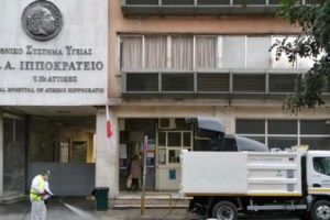 Ποιο επίθετο θα έχουν Χάρι και Μέγκαν μετά το Megxit