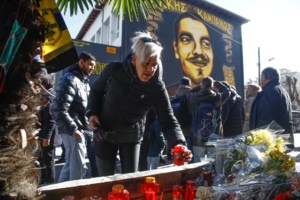 Δολοφονία Άλκη: "Βρήκα το δρεπάνι στον σύνδεσμο. Μπορώ να πω με σιγουριά ότι δεν τον χτύπησα", λέει ο 10ος κατηγορούμενος