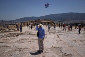 Αποπνικτική ζέστη σαρώνει την Ευρώπη: "Ψήνονται" Ιταλία, Ισπανία, Πορτογαλία και σχεδόν ολόκληρη η Γαλλία - εικόνα 4