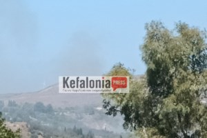 Φωτιά τώρα στην Αμφιλοχία - Στάλθηκε μήνυμα 112 στους κατοίκους για εκκένωση