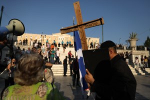 Κορονοϊός: 8.661 τα νέα κρούσματα στην Αττική - Η Κρήτη πλησιάζει επικίνδυνα τη Θεσσαλονίκη