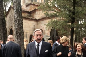 Tα συλληπητήρια του Steve Forbes για τον θάνατο του "Βασιλιά Κωνσταντίνου Β' της Ελλάδας"