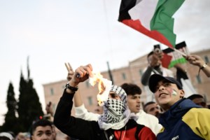 Ιορδανία: Επεισόδια στο Αμάν από 10.000 διαδηλωτές κοντά στην πρεσβεία του Ισραήλ - Φώναζαν "προδότη" τον Αμπάς