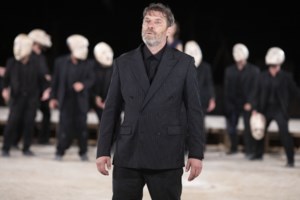 Τραϊάνα Ανανία: Οι απογοητευτικές διακοπές στην Ικαρία - Ο ξέφρενος χορός σε πανηγύρι και ο "πορνόγερος" [Βίντεο] - εικόνα 2