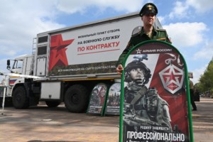 Ουκρανία: Ρωσικά πλήγματα σε πυρηνικό σταθμό στο Μικολάιφ - Δεν υπέστησαν ζημιές οι αντιδραστήρες