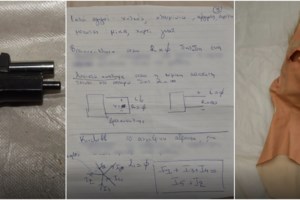 Αμπελόκηποι: Συνελήφθη η 30χρονη που είχε τα κλειδιά στην Αρκαδίας - Την Τρίτη στον Εισαγγελέα